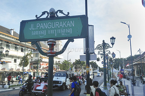 Berikut Beberapa Perubahan Nama Jalan Di Jogja